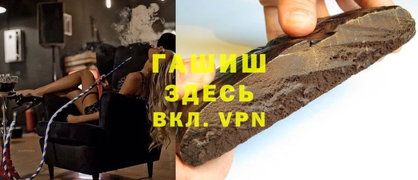 мет Балабаново