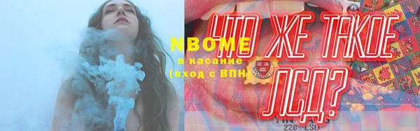 прущие крисы Баксан