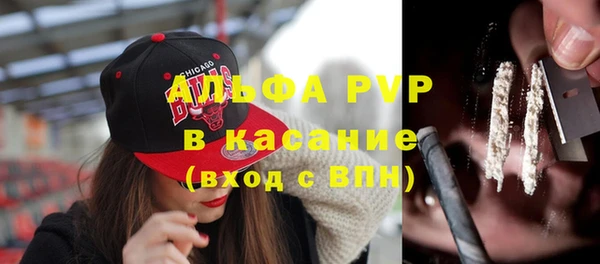 прущие крисы Баксан