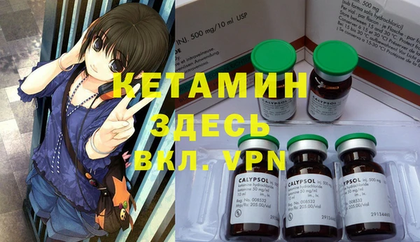 прущие крисы Баксан