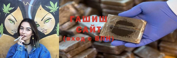 мет Балабаново