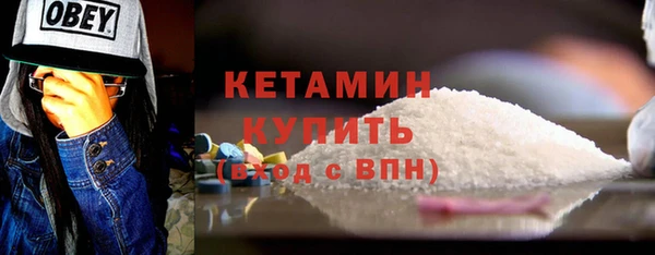 гидропоника Балахна