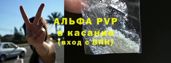 гидропоника Балахна
