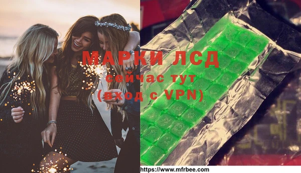 мет Балабаново