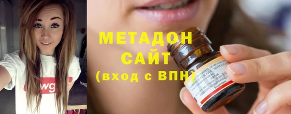мет Балабаново