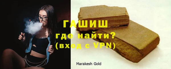 прущие крисы Баксан