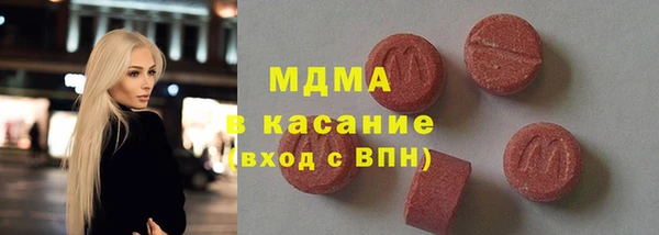 гидропоника Балахна