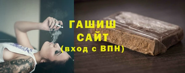 прущие крисы Баксан