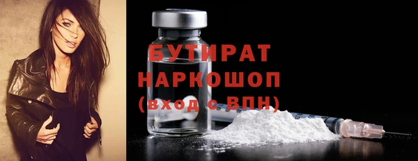 прущие крисы Баксан