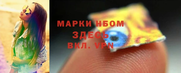прущие крисы Баксан