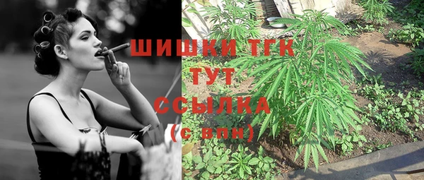 мет Балабаново