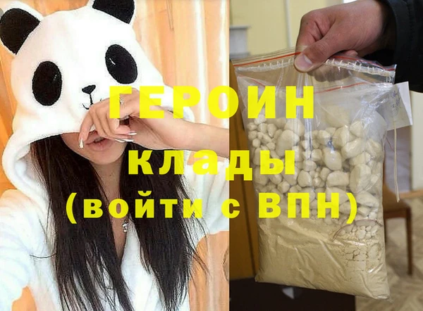 мет Балабаново