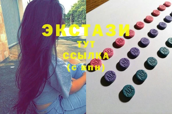 мет Балабаново