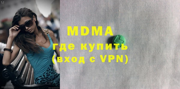 прущие крисы Баксан