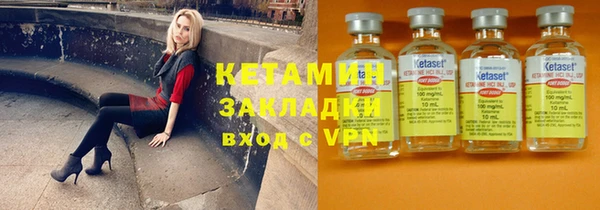 прущие крисы Баксан