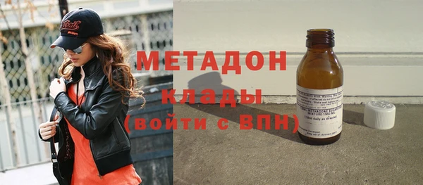прущие крисы Баксан
