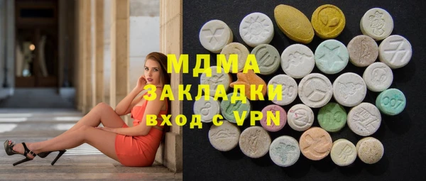 прущие крисы Баксан