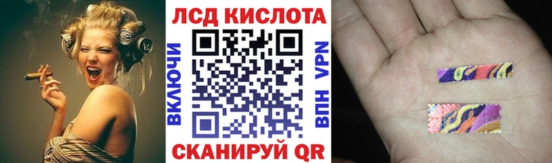 купить наркотик  MEGA рабочий сайт  Марки N-bome 1,8мг  shop наркотические препараты  Энем 