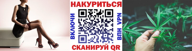Бошки Шишки Amnesia купить цена Энем